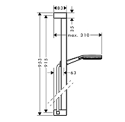 Душевой гарнитур Hansgrohe Alive Select S 24601000 цвет Хром-2