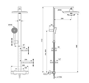 Душевая система Ideal Standard Alu+ BD583XG с термостатом цвет Черный-3