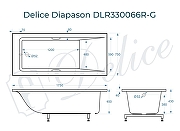 Ванна из искусственного камня Delice Diapason 175х75 DLR330066R-G цвет Белый глянцевый с ручками цвет Хром-10