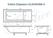 Ванна из искусственного камня Delice Diapason 175х75 DLR330066-G цвет Белый глянцевый-9
