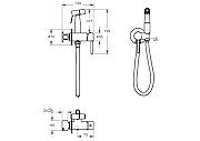 Гигиенический душ со смесителем Vitra A4375136EXP цвет Черный матовый-5