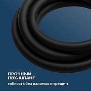 Смеситель для ванны РМС SUS124BL-009E цвет Черный матовый-4
