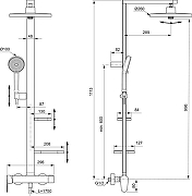 Душевая система Ideal Standard Alu+ BD584SI цвет Хром-10