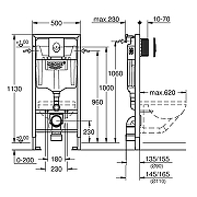 Унитаз с инсталляцией Grohe Rapid SL 38721001R2 цвет Белый с сиденьем Микролифт и клавишей смыва цвет Хром глянцевый-2
