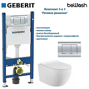 Унитаз с инсталляцией Geberit GEB163003480 цвет Белый с сиденьем Микролифт и клавишей смыва цвет Хром глянцевый