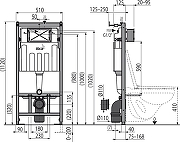 Инсталляция для унитаза Alcaplast AM101/1120-3:1 M71-VE-01 с клавишей смыва цвет Хром-2