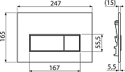 Кнопка смыва для инсталляции Alcaplast M57-RG-M цвет Красное золото матовое-1