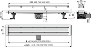 Душевой лоток Alcaplast APZ13-DOUBLE9-850 с решеткой цвет Хром матовый / под плитку-1