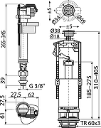 Сливная арматура Alcaplast SA2000SK 3/8