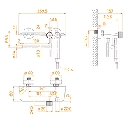 Гигиенический душ со смесителем RGW Shower Panels (Шоувер панелс) SP-220B 581408220-04 цвет Черный матовый-6