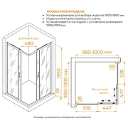 Душевой уголок RGW Passage (Пассаж) PA-39Gr 100х100 03083900-110 профиль Серый стекло прозрачное-6