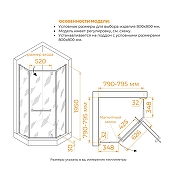 Душевой уголок RGW Hotel (Отель) HO-081B 80х80 350608188-14 профиль Черный стекло прозрачное-2