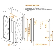 Душевой уголок RGW Passage (Пассаж) PA-045 120х90 350804529-21 профиль Хром стекло матовое-сатинат-8
