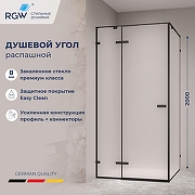 Душевой уголок RGW Stilvoll (Стилвол) SV-030B 100х100 353203000-24 профиль Черный стекло матовое-сатинат