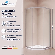 Душевой уголок RGW Passage (Пассаж) PA-86S 90х90 38088699-111N профиль Хром-Сатин стекло прозрачное