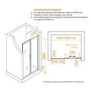 Душевая дверь RGW Classic (Класcик) CL-14Gr 100 38091410-110 профиль Серый стекло прозрачное-7