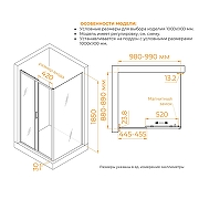 Душевой уголок RGW Classic (Класcик) CL-145S 100х90 380914590-111 профиль Хром-Сатин стекло прозрачное-6