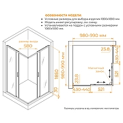 Душевой уголок RGW Classic (Класcик) CL-34Gr 100х100 38093400-110 профиль Серый стекло прозрачное-6