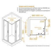 Душевой уголок RGW Classic (Класcик) CL-34Gr 90х90 38093499-110 профиль Серый стекло прозрачное-6