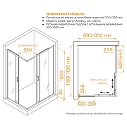 Душевой уголок RGW Classic (Класcик) CL-44S 120х90 38094492-111 профиль Хром-Сатин стекло прозрачное-6