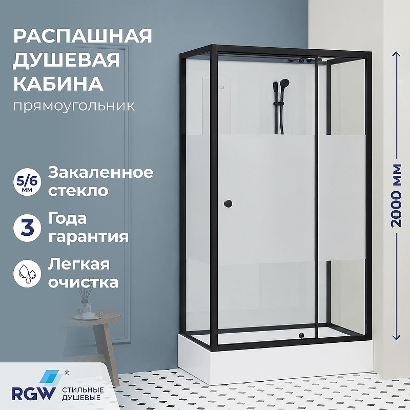 Душевая кабина RGW Andaman (Андаман) AN-207B 100х80 411320780-94 