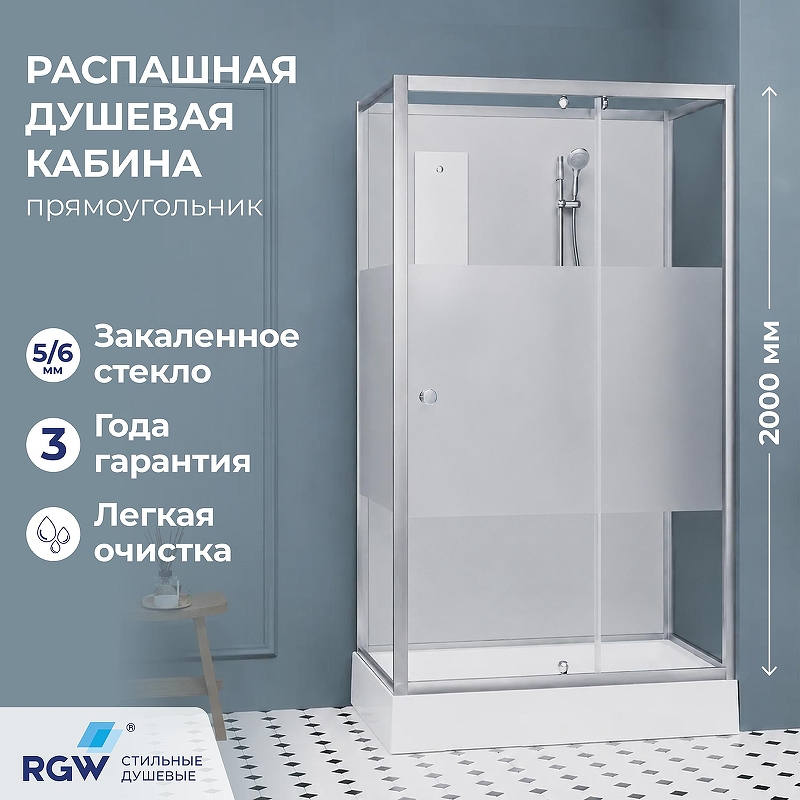 Душевая кабина RGW Andaman (Андаман) AN-207SBr 90х80 411320789-913 