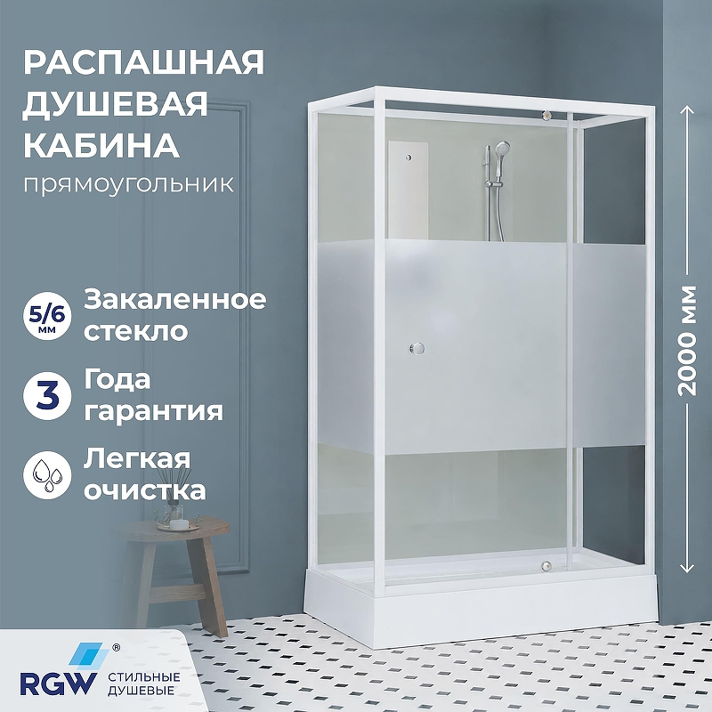Душевая кабина RGW Andaman (Андаман) AN-207 90х80 411320789-95 