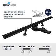 Душевой лоток RGW SDR-50B-60 76215060-04 с решеткой цвет Черный-8