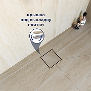 Душевой трап RGW SDR-10Gb-10 79211000-06 с решеткой цвет Золото брашированное / под плитку-2