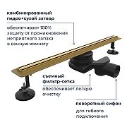Душевой лоток RGW SDR-54Gb-40 79215440-06 с решеткой цвет Золото брашированное-6