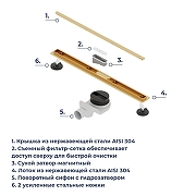 Душевой лоток RGW SDR-54Gb-40 79215440-06 с решеткой цвет Золото брашированное-7
