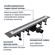Душевой лоток RGW SDR-55-120 79215512-01 с решеткой цвет Хром-6