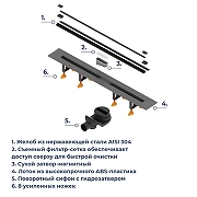 Душевой лоток RGW SDR-55B-120 79215512-04 с решеткой цвет Черный-7