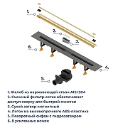 Душевой лоток RGW SDR-55Gb-120 79215512-06 с решеткой цвет Золото брашированное-7