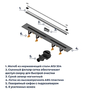 Душевой лоток RGW SDR-55-80 79215580-01 с решеткой цвет Хром-7
