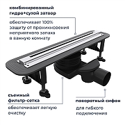Душевой лоток RGW SDR-56-40 79215640-01 с решеткой цвет Хром-6
