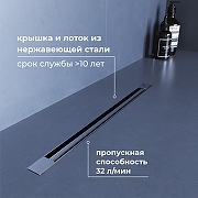 Душевой лоток RGW SDR-56-60 79215660-01 с решеткой цвет Хром-1