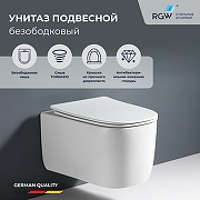 Унитаз подвесной RGW SW-53 80420253-01 цвет Белый с сиденьем Микролифт