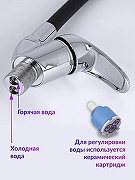 Кухонная мойка Reflexion Base 43 RX0743BL цвет Черный со смесителем Viko V-3224 Хром Черный-16