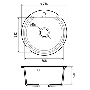Кухонная мойка Reflexion Start 43 RX0844BL цвет Черный со смесителем Viko V-3224 Хром Черный-18