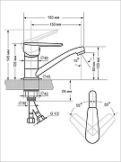 Кухонная мойка Mixline 48 528187 цвет Хром со смесителем Viko V-4110 Хром-14