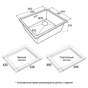 Кухонная мойка Paulmark Lumi 55 UNI-Skew LU55SK-AN Антрацит со смесителем Swedbe Selene Plus 8440 Нержавеющая сталь Черный-18