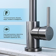 Кухонная мойка Ulgran Classic U-404-342 Графит со смесителем Splenka S201.40.09 Графит матовый-7