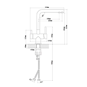 Кухонная мойка Ulgran Quartz Forte 505-10 Песок со смесителем Florentina Арес 333.19H.2123.107 Песочный-4