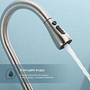 Кухонная мойка Mixline Pro 60 L 551875 цвет Сатин со смесителем Splenka S203.49.05 Сатин-11