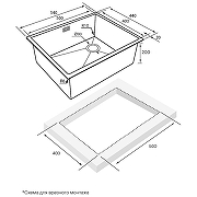 Кухонная мойка Paulmark Next-Skew 54 Uni PM885444-LG Светлое золото со смесителем Sancos Imola SC4010BG Золото брашированное Белый-9