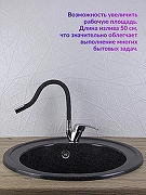 Кухонная мойка Ulgran Classic U-406-344 Ультра-черная со смесителем Viko V-3224 Хром Черный-7
