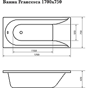 Акриловая ванна Corpa Nera Francesca 170x75 CN05017WH без гидромассажа, с ножками KAR-0000047-9