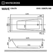 Акриловая ванна Whitecross Wave 130x70 0101.130070.100 без гидромассажа, с ножками NWT-50-6