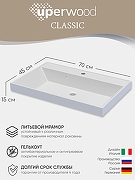 Тумба с раковиной Uperwood Tanos 70 291020333+Classic 70 291020336 цвет Черный матовый-5